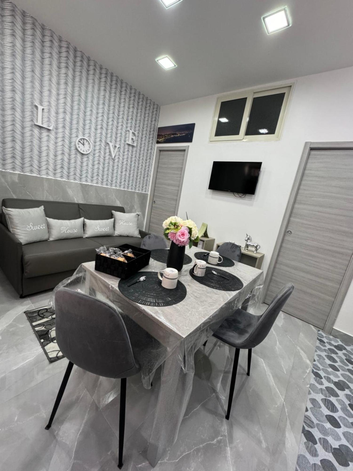 Sweet House *